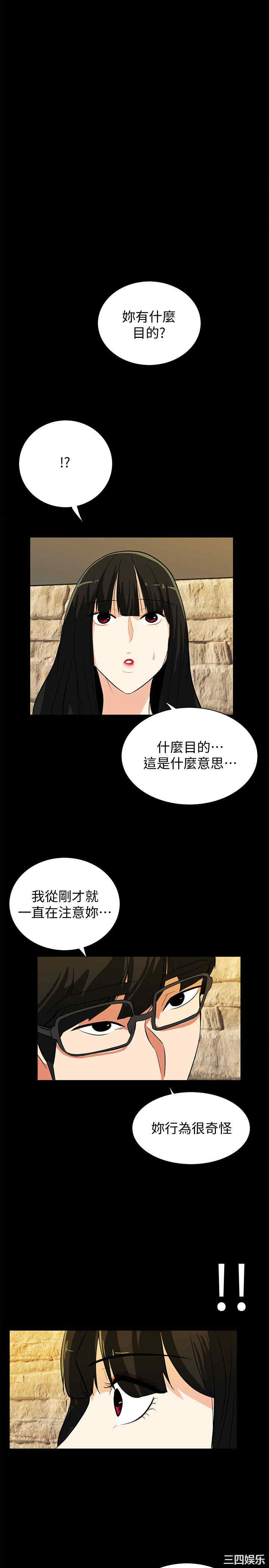 第7张