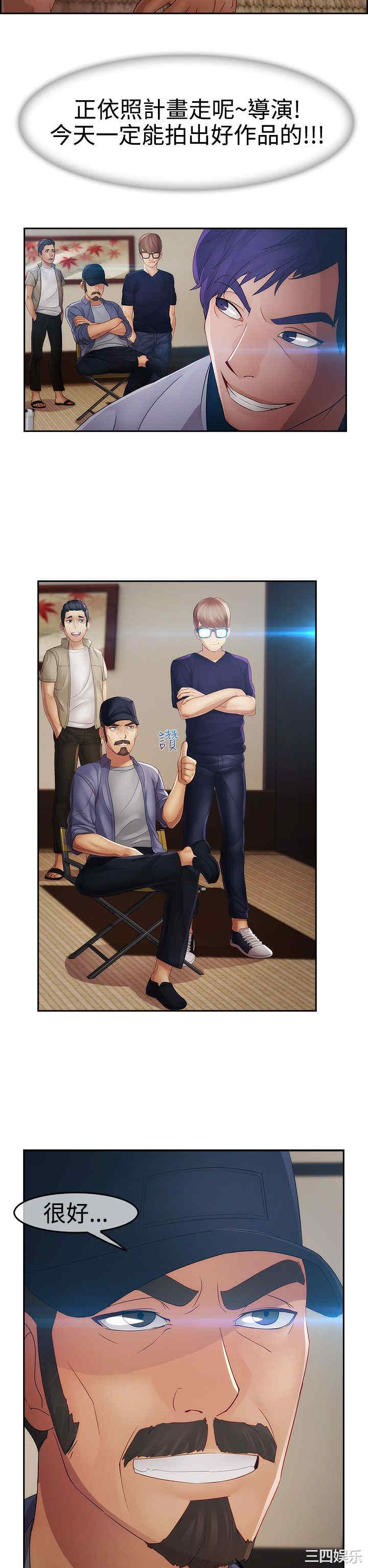 第28张