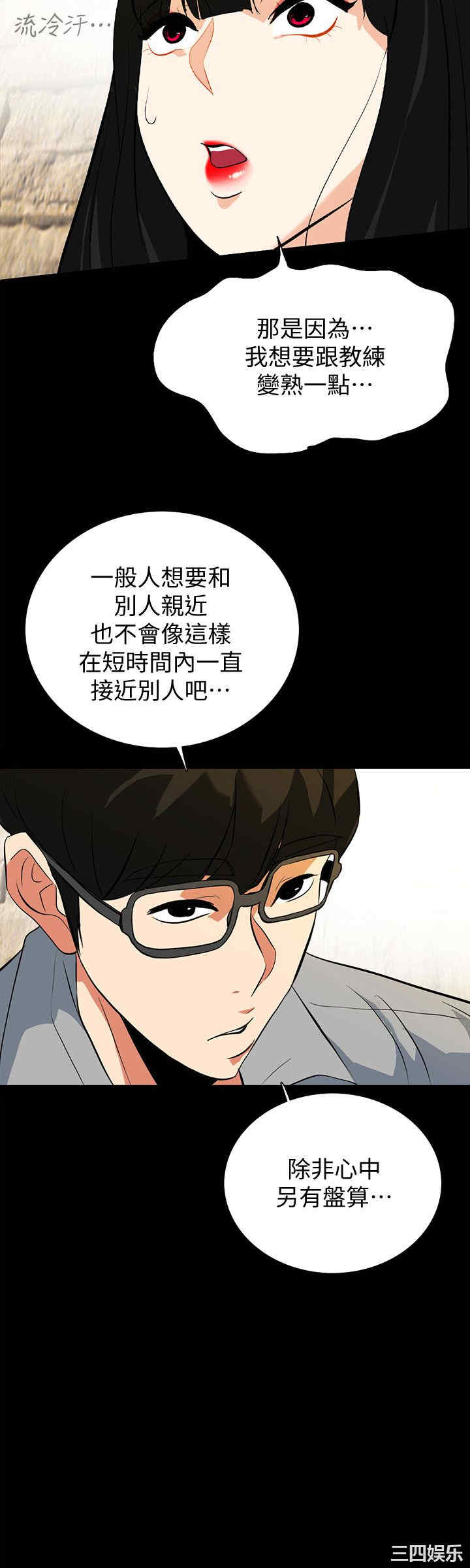 第9张