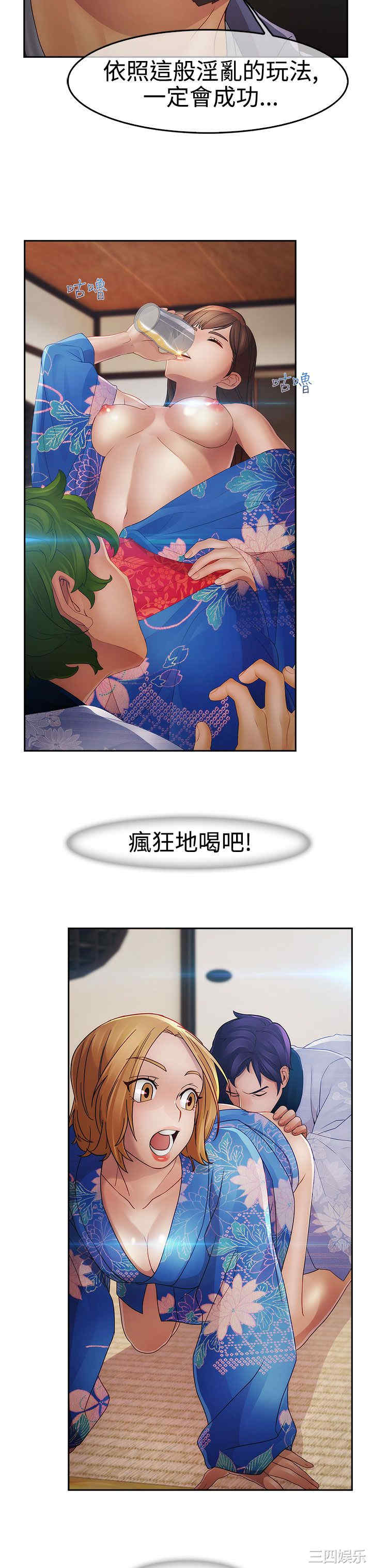 第29张