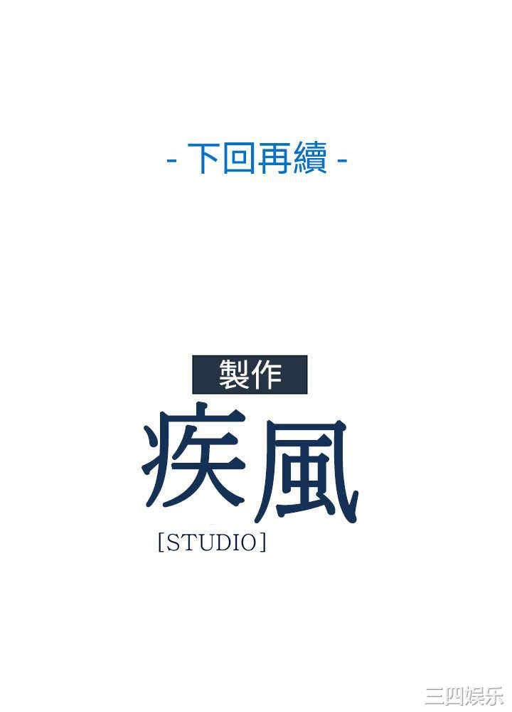 第31张