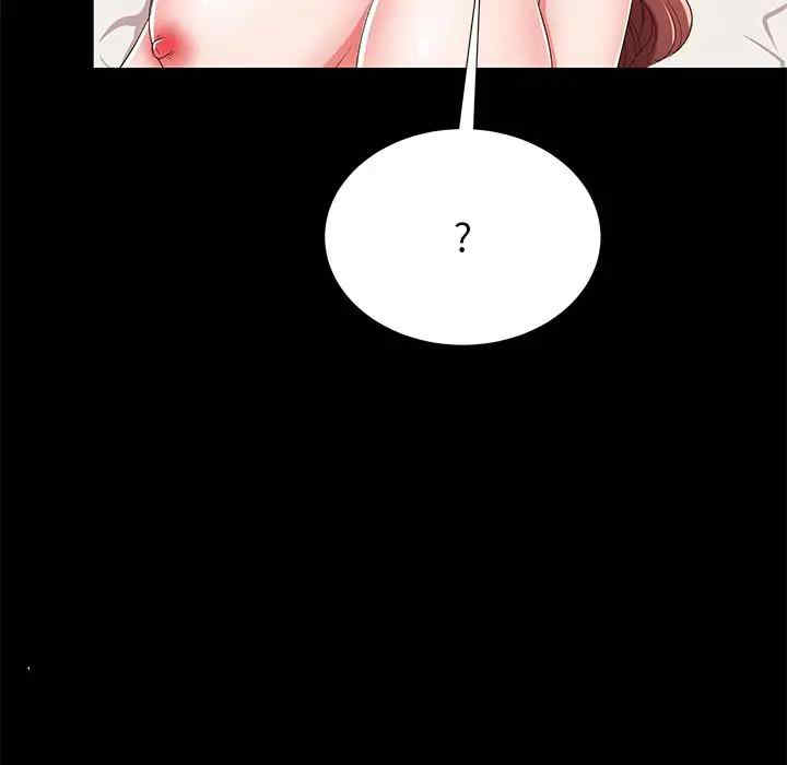 第70张