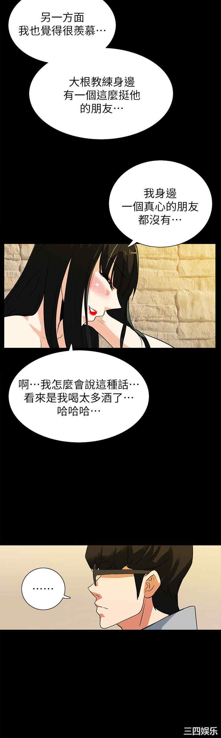 第15张
