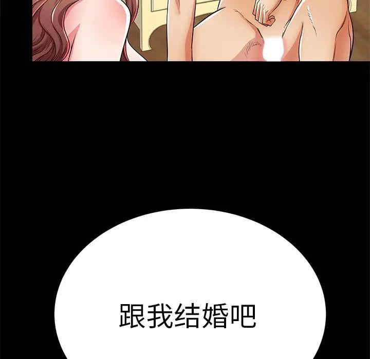 第78张