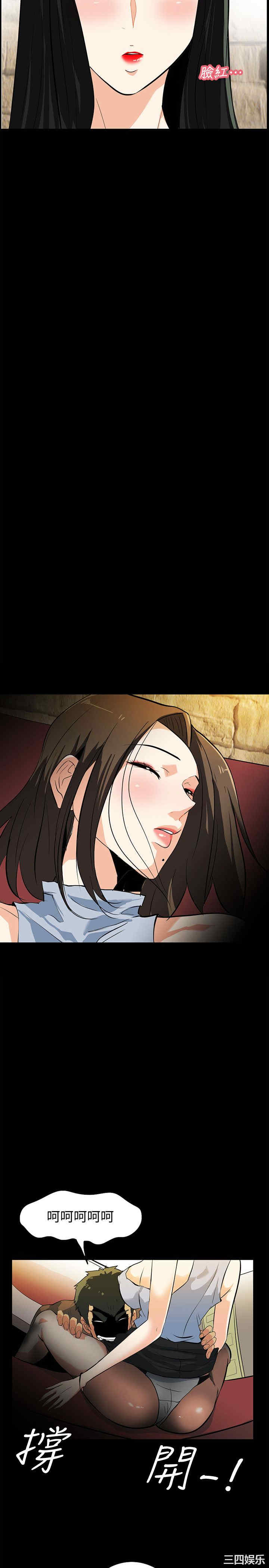 第17张