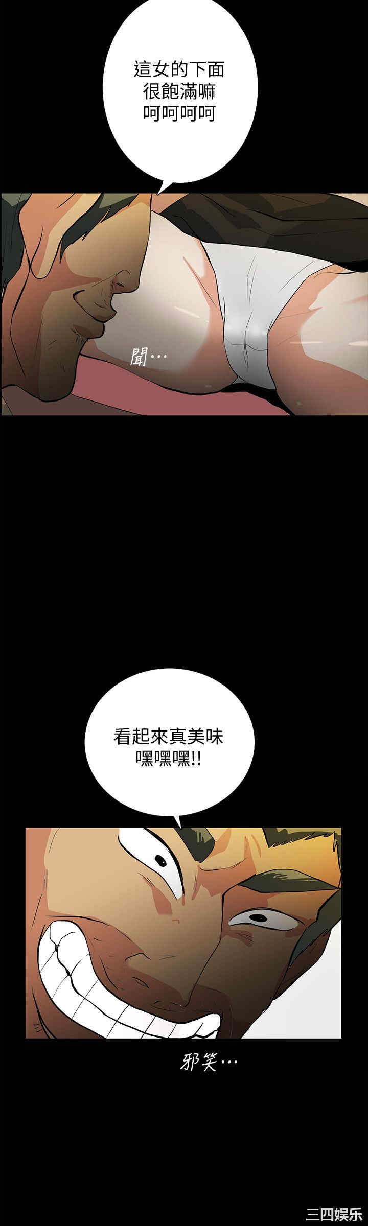 第18张