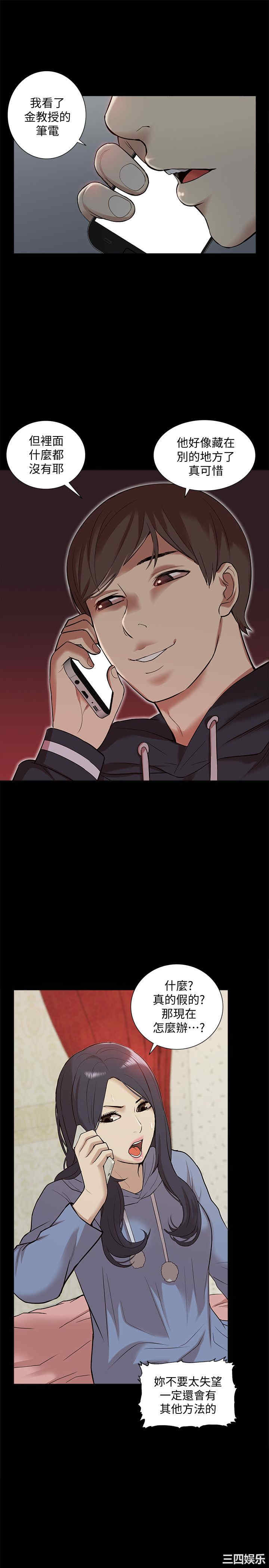第22张