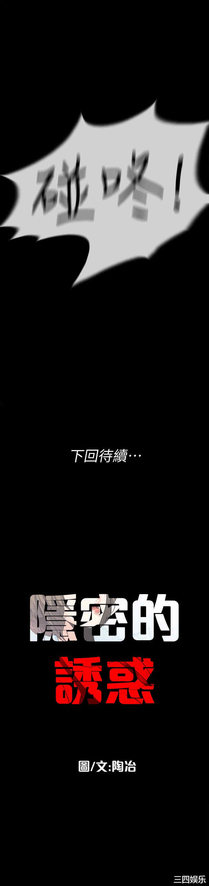 第22张