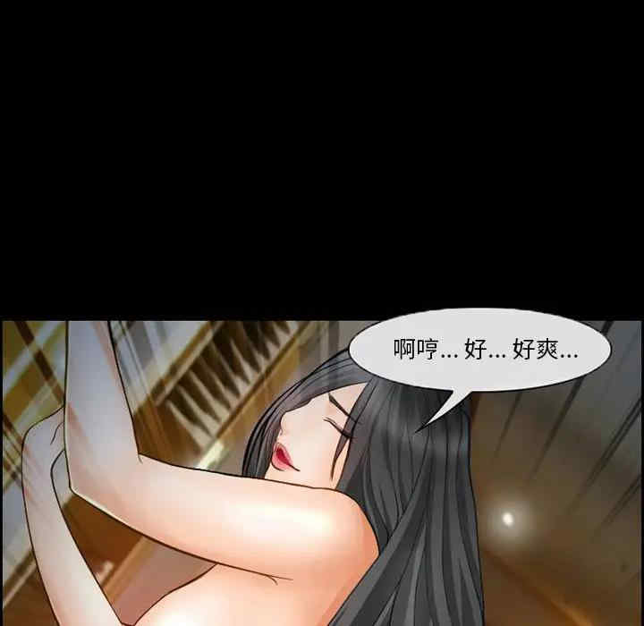 第35张