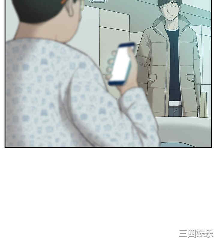 第27张