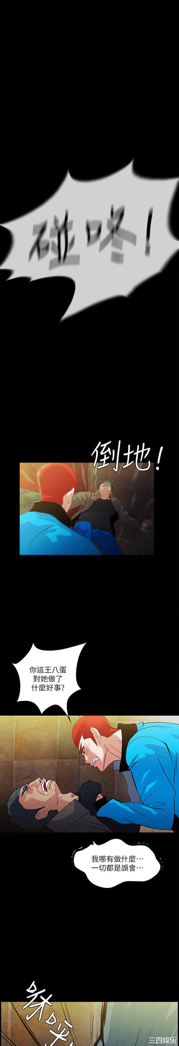 第1张