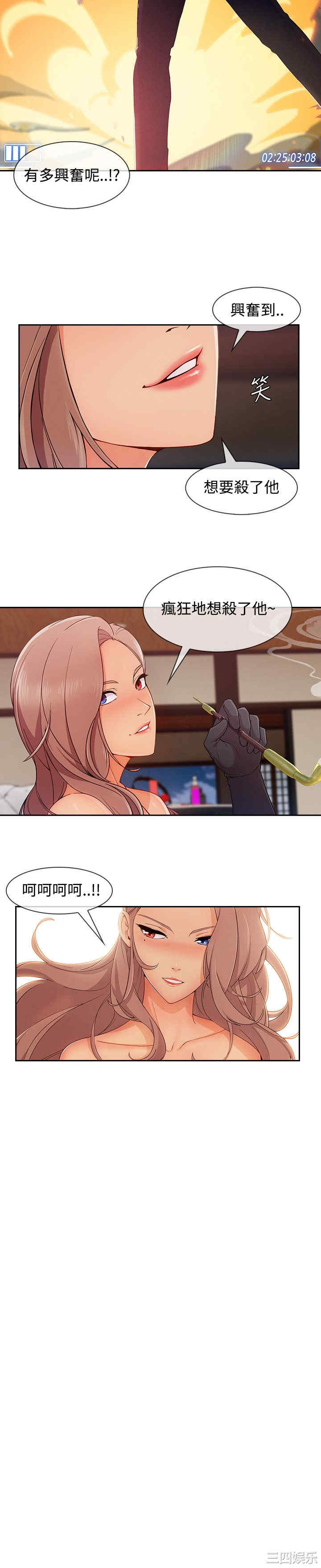 第22张