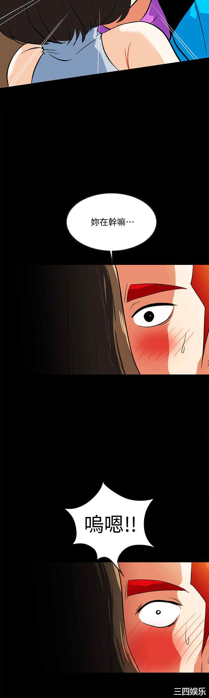 第6张
