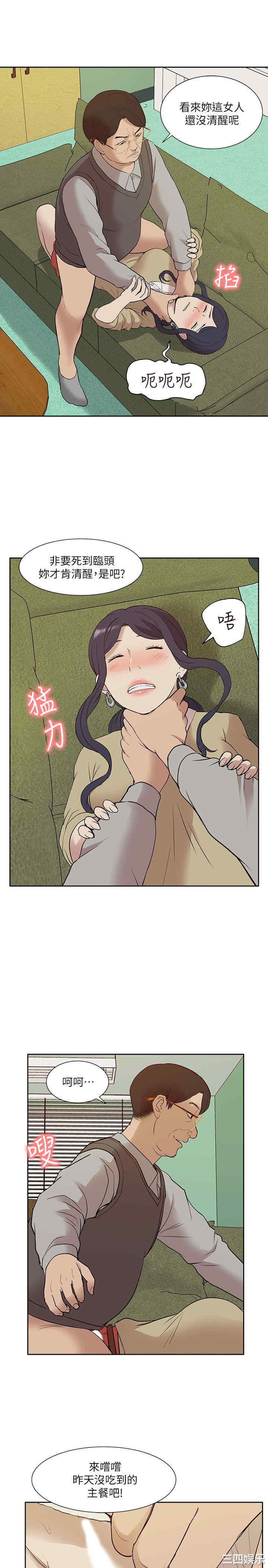 第23张