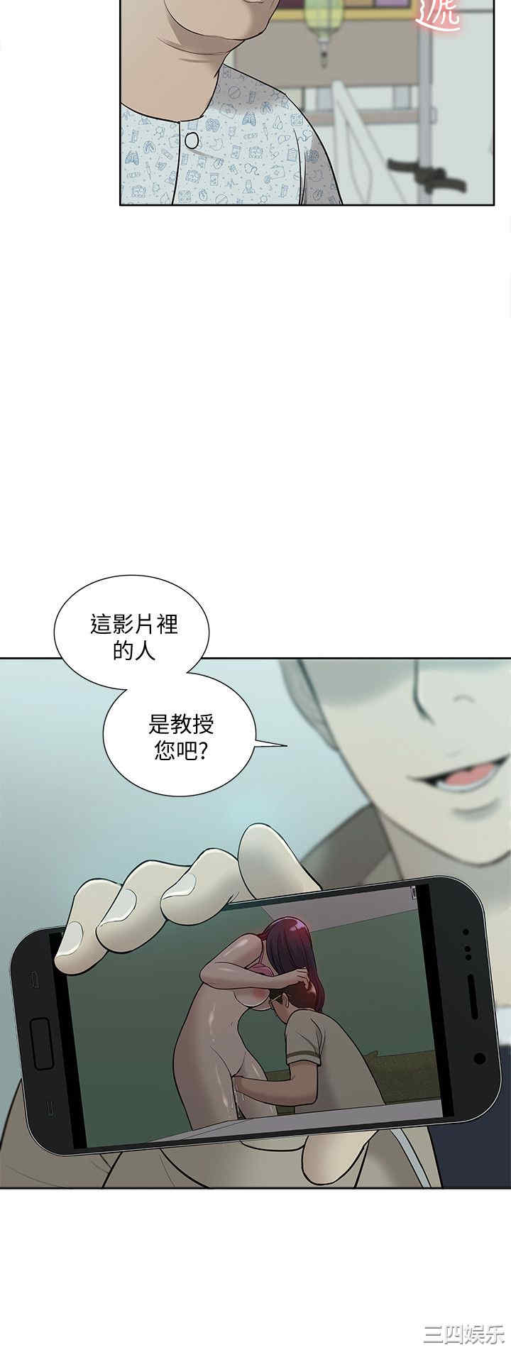 第29张
