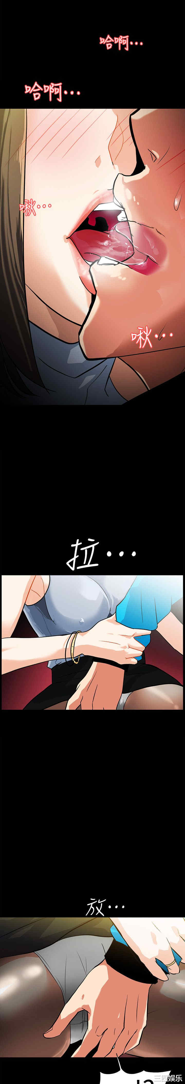 第7张
