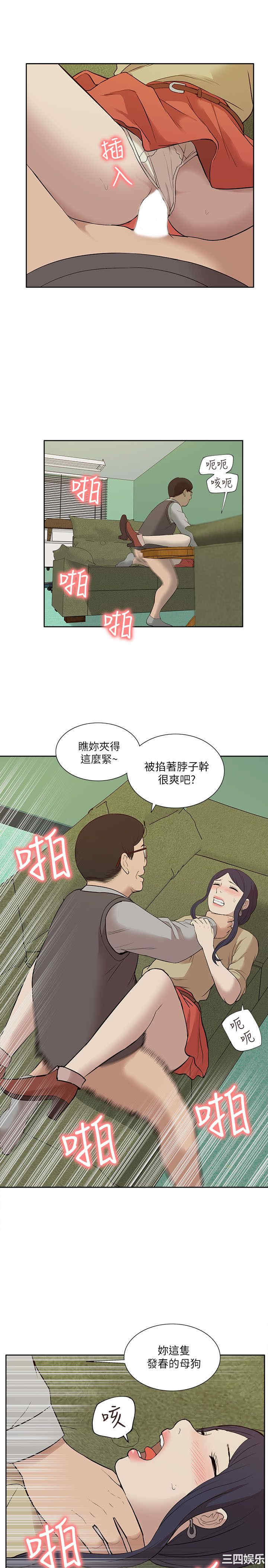 第25张