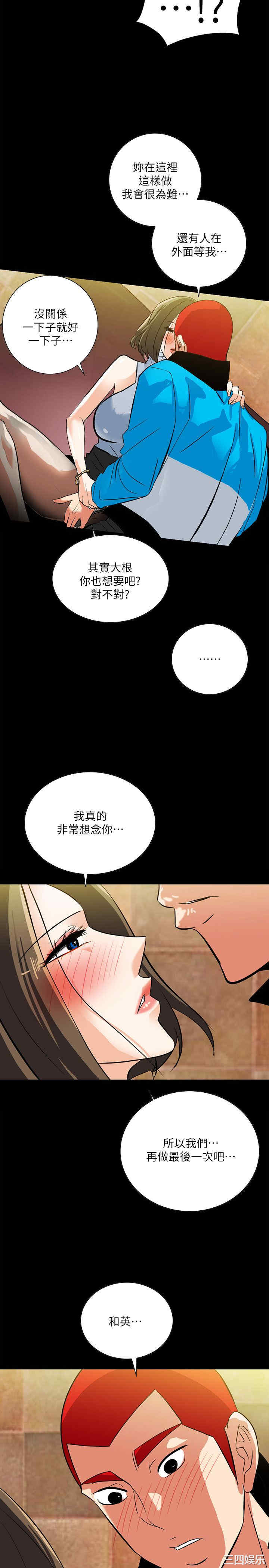 第8张
