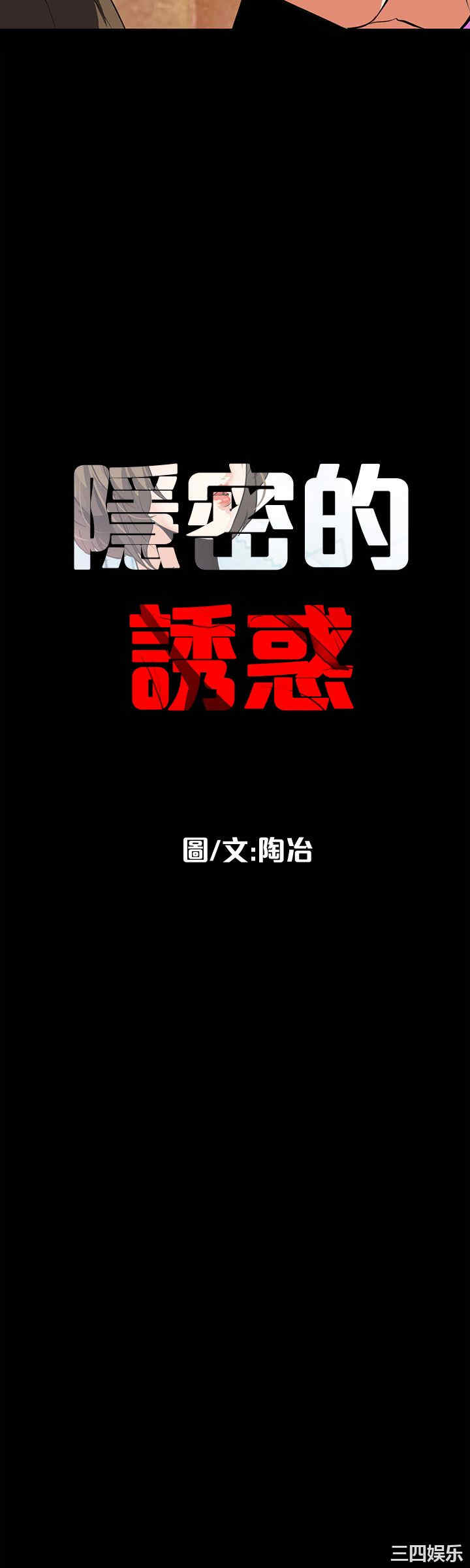 第9张