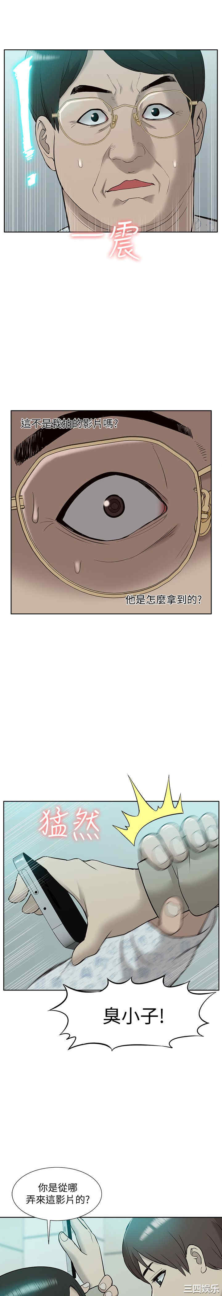 第30张