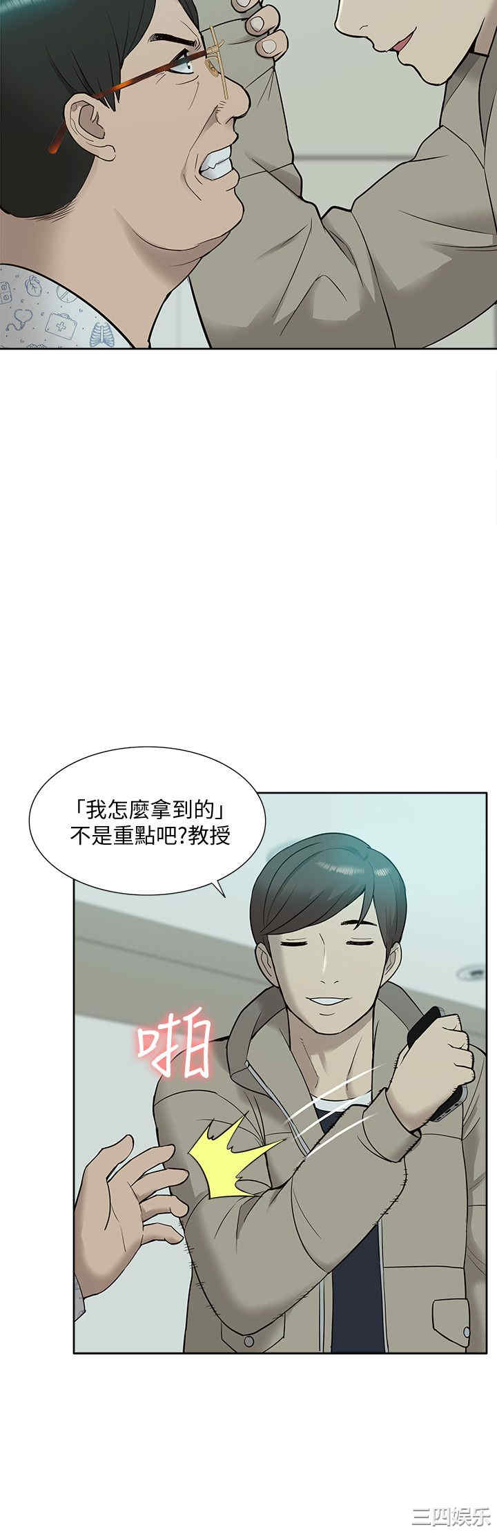 第31张