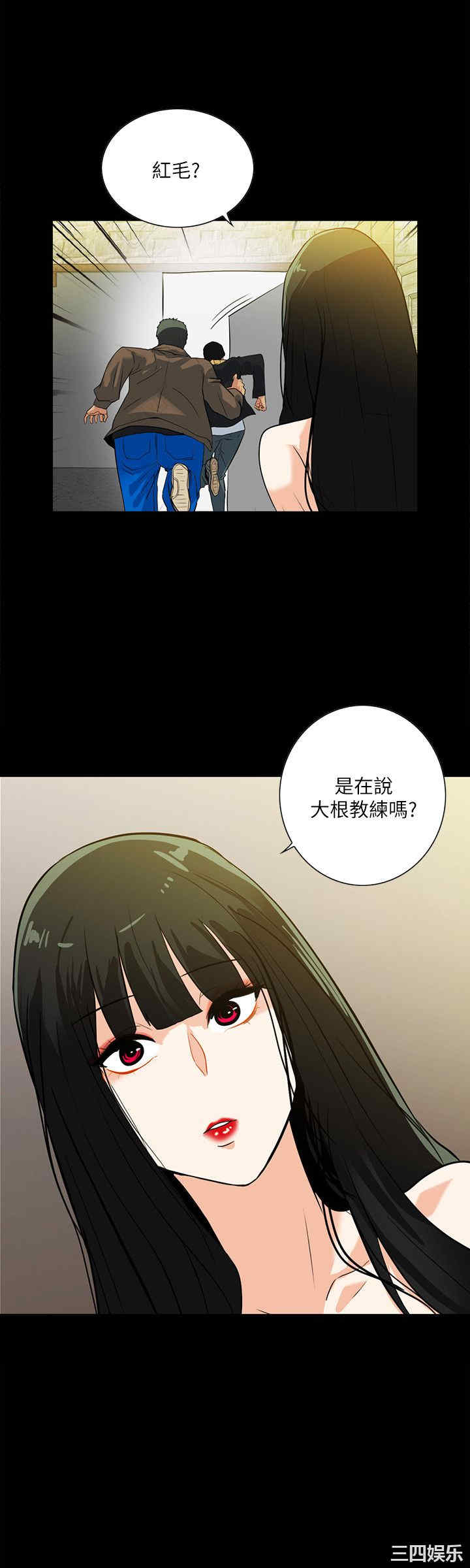第12张