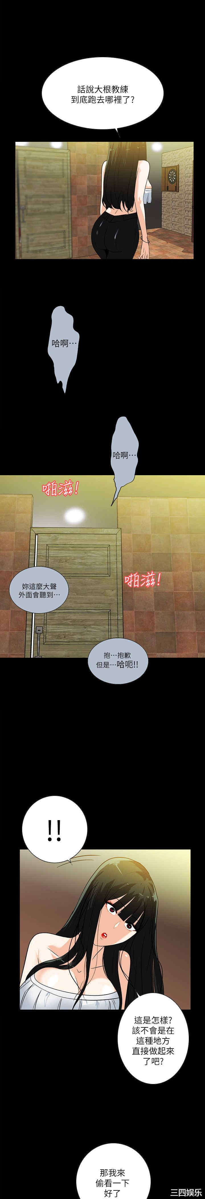 第13张