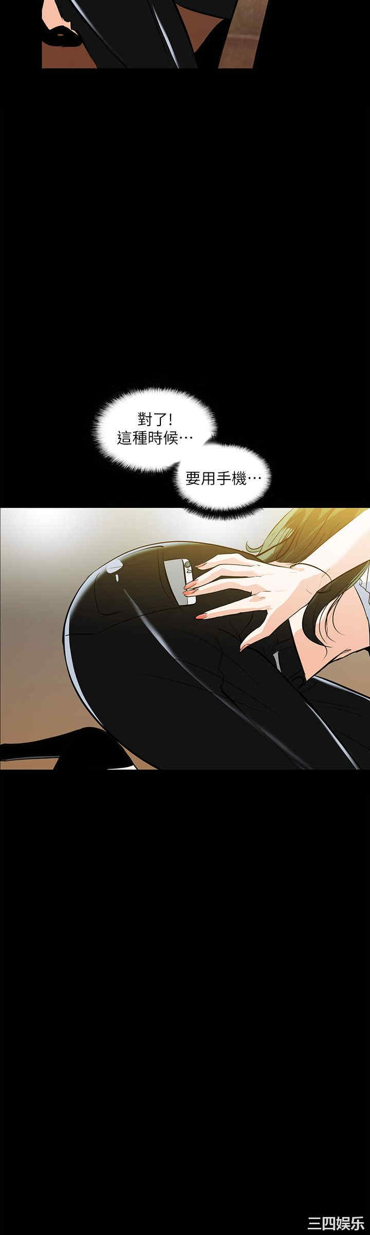 第15张
