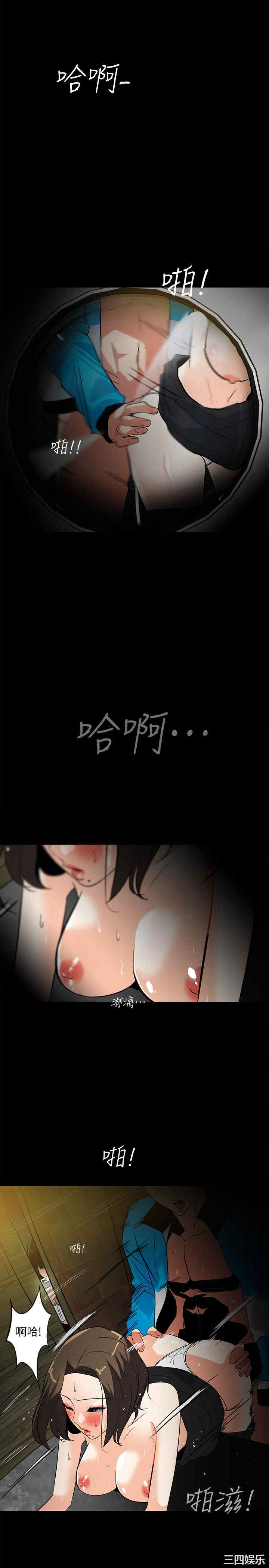第17张