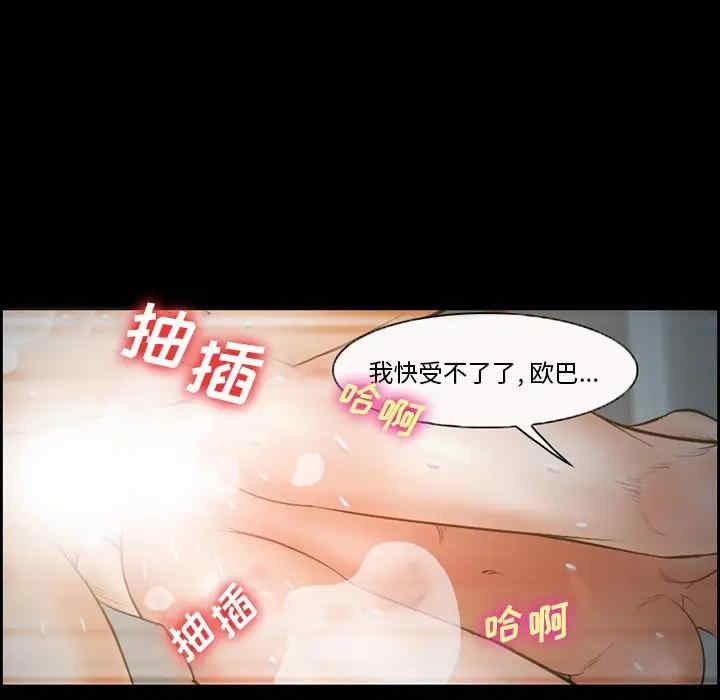 第50张