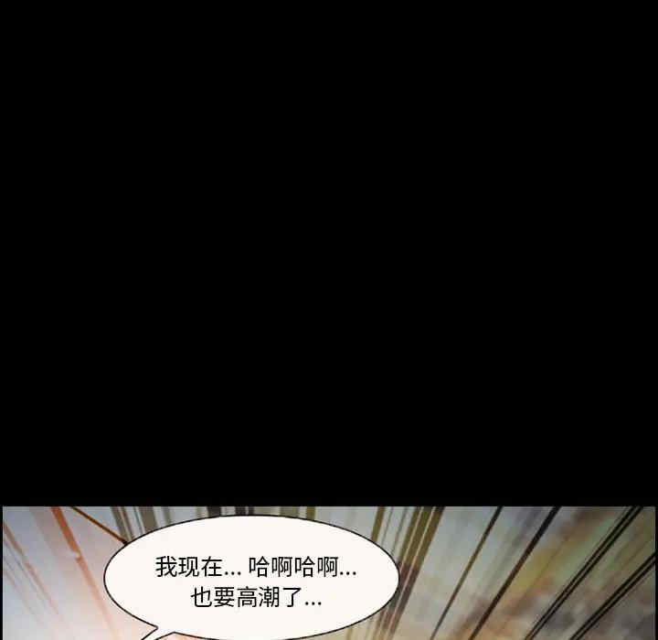 第51张