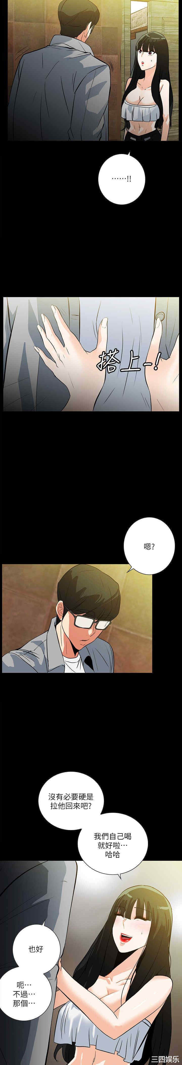 第20张