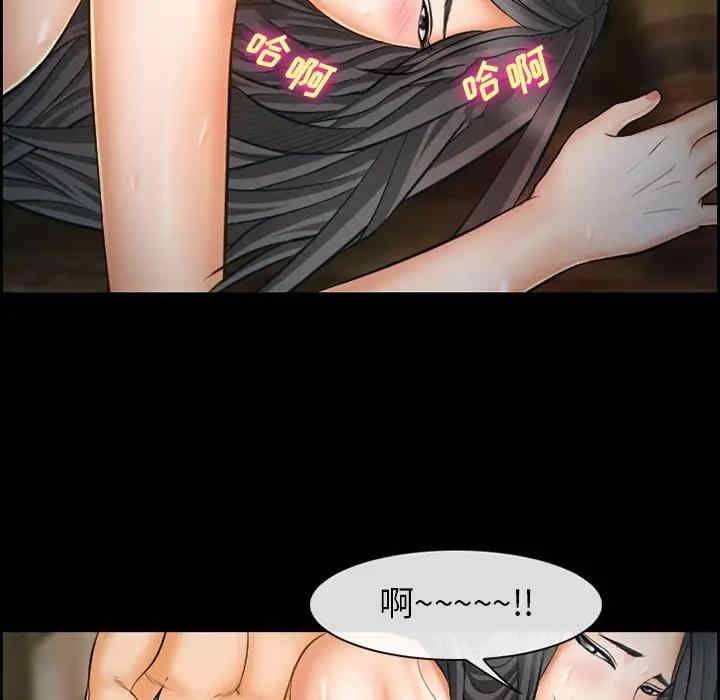 第54张