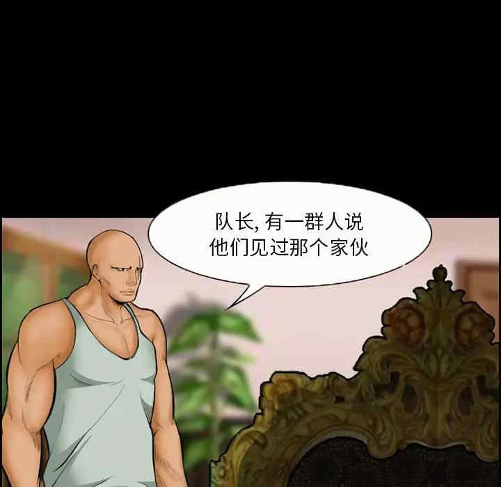 第56张