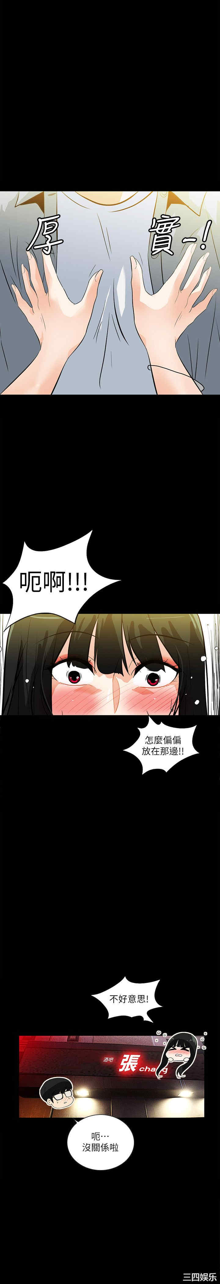 第22张
