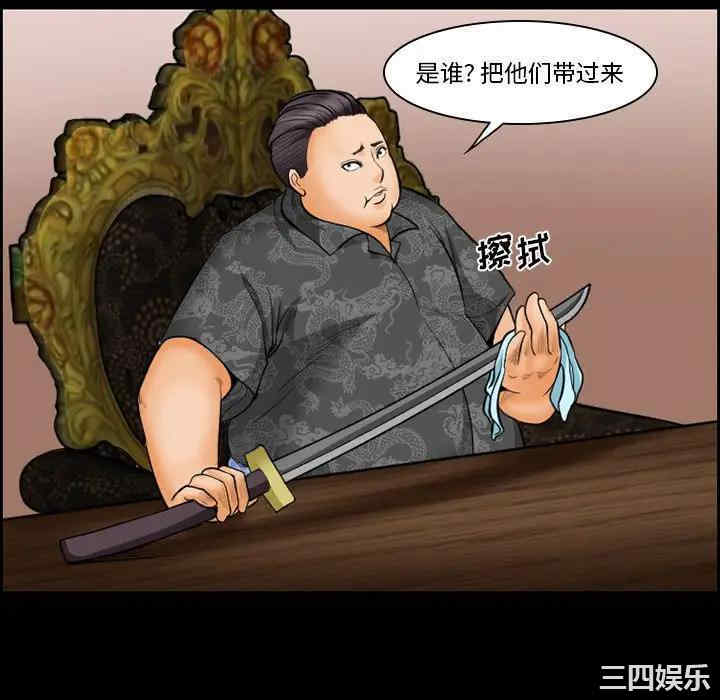 第58张