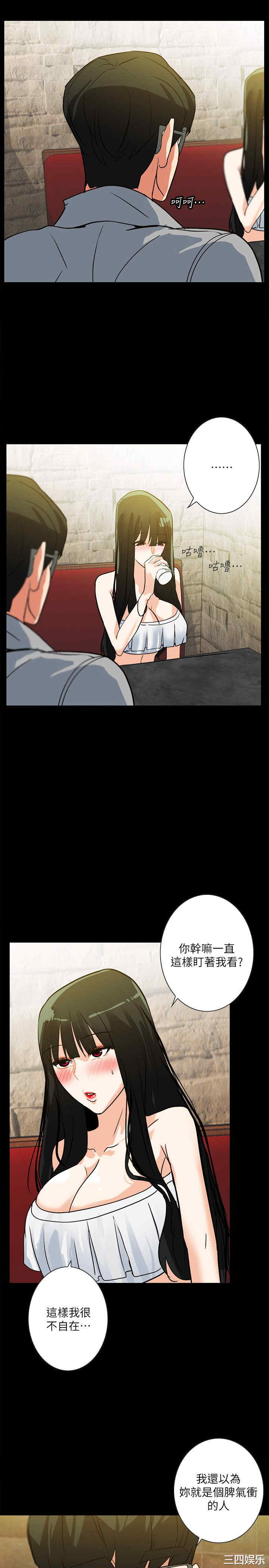 第23张