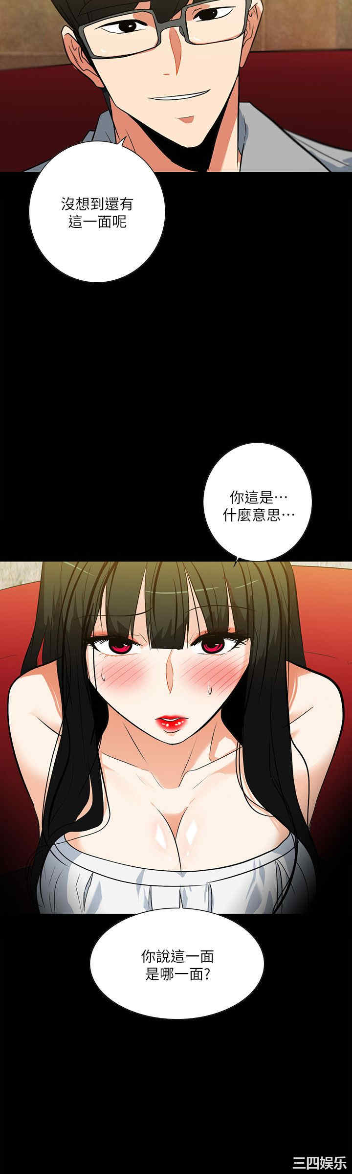 第24张