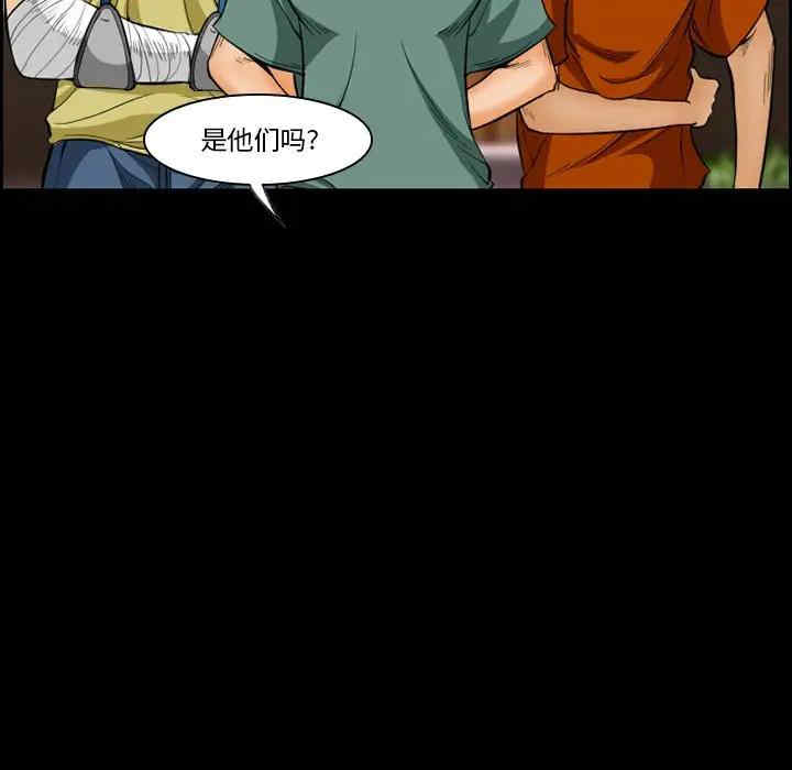 第60张