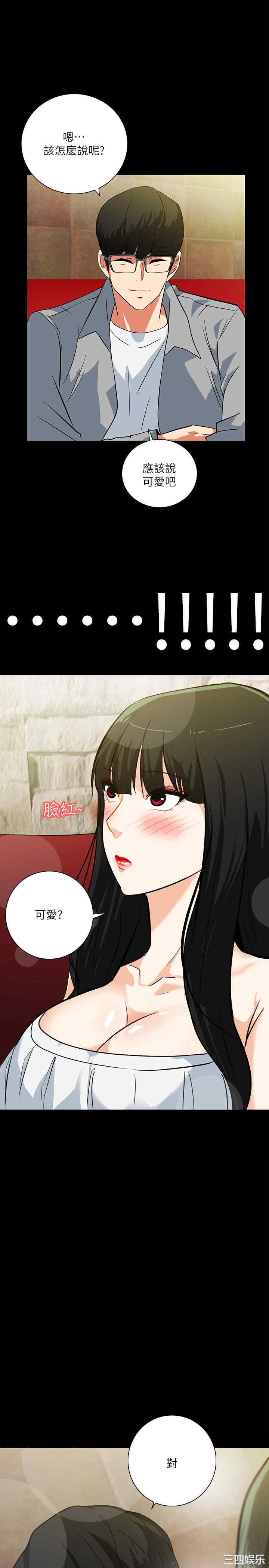 第25张