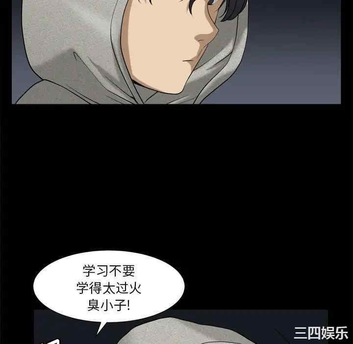 第43张