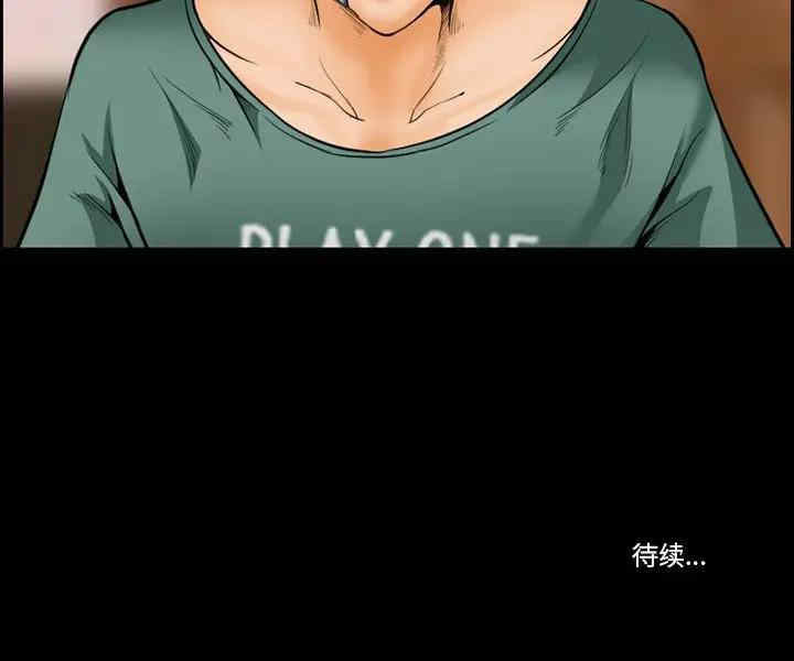 第63张
