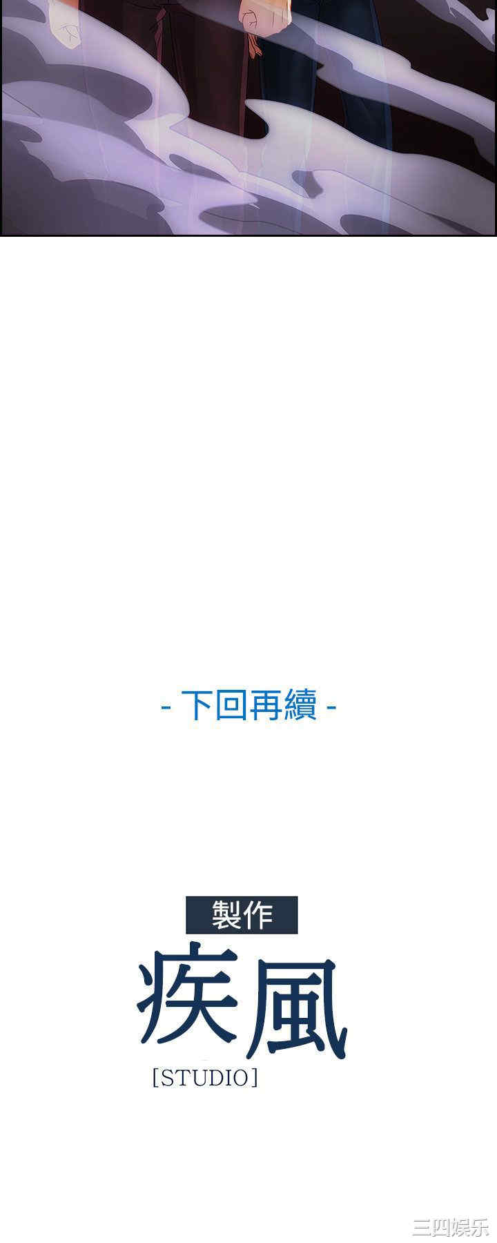 第24张