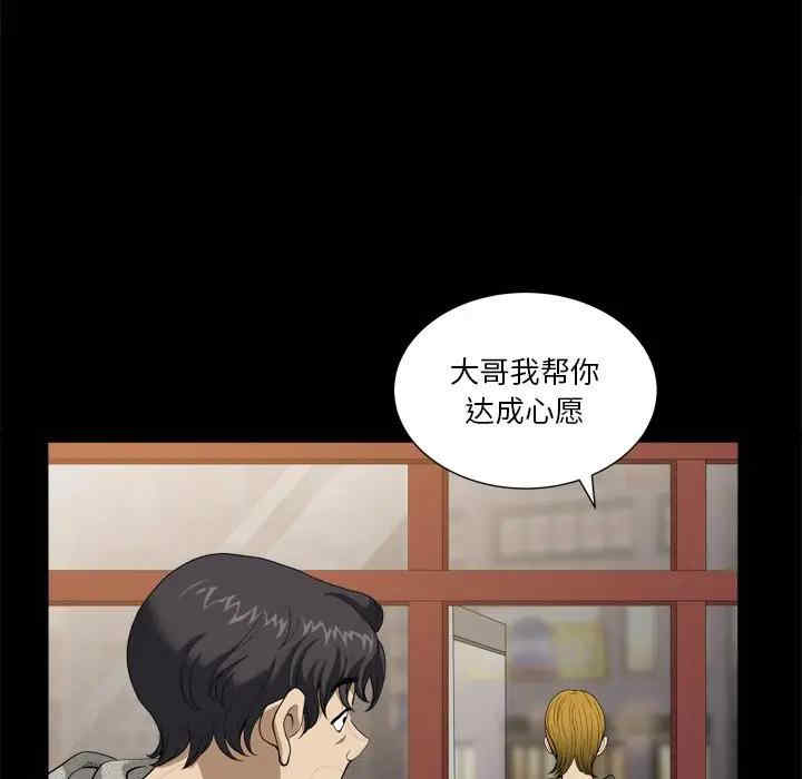 第93张