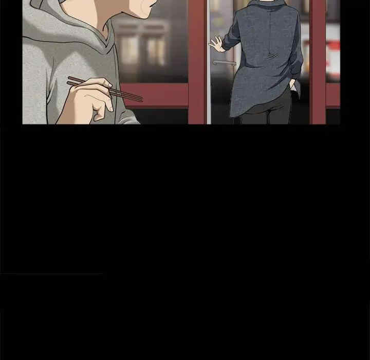 第94张