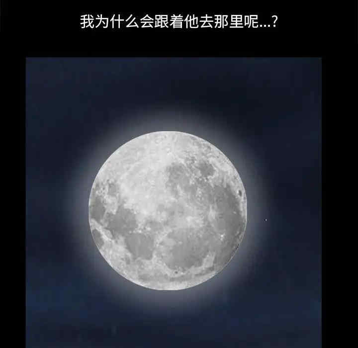 第95张