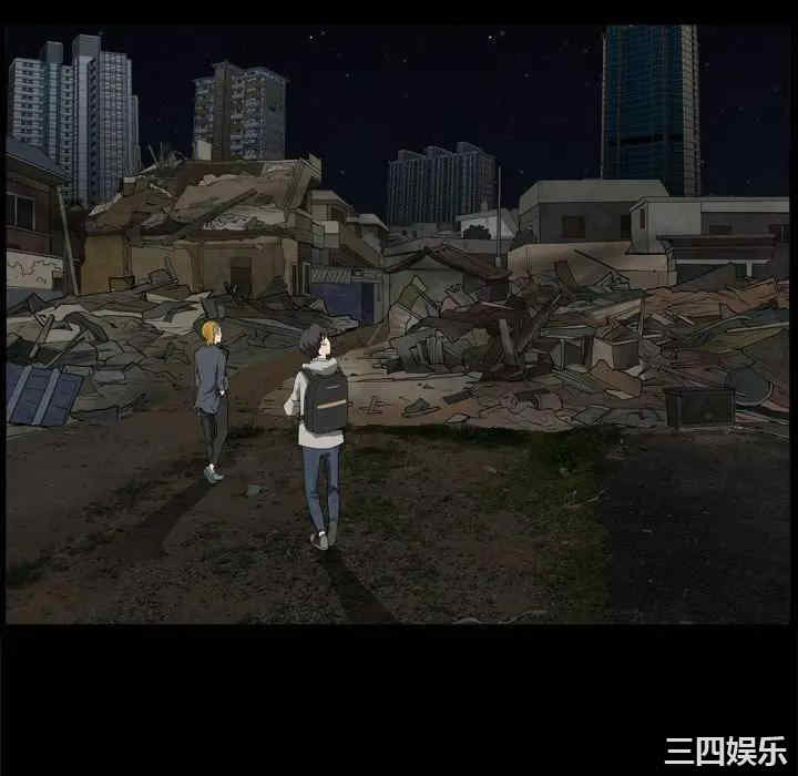 第97张