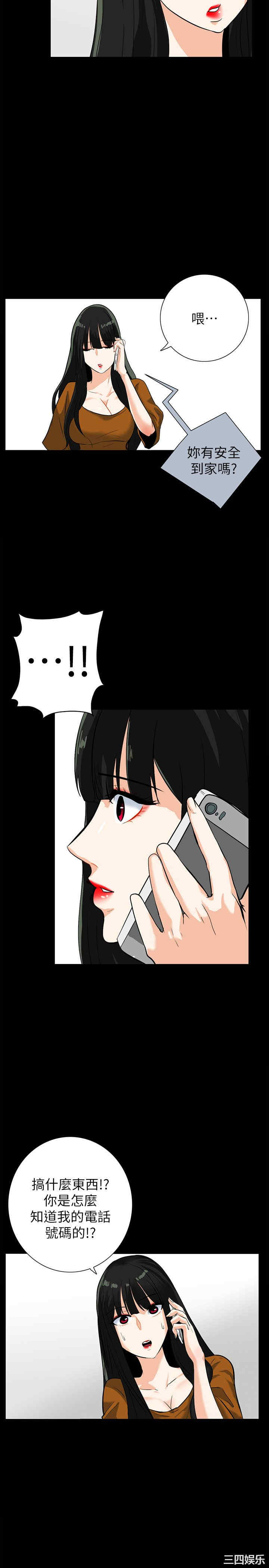 第5张