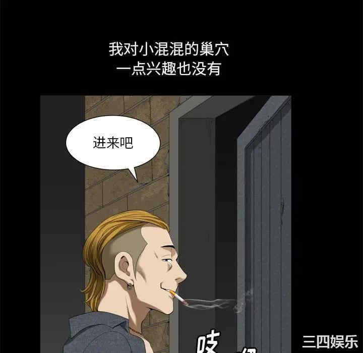 第103张