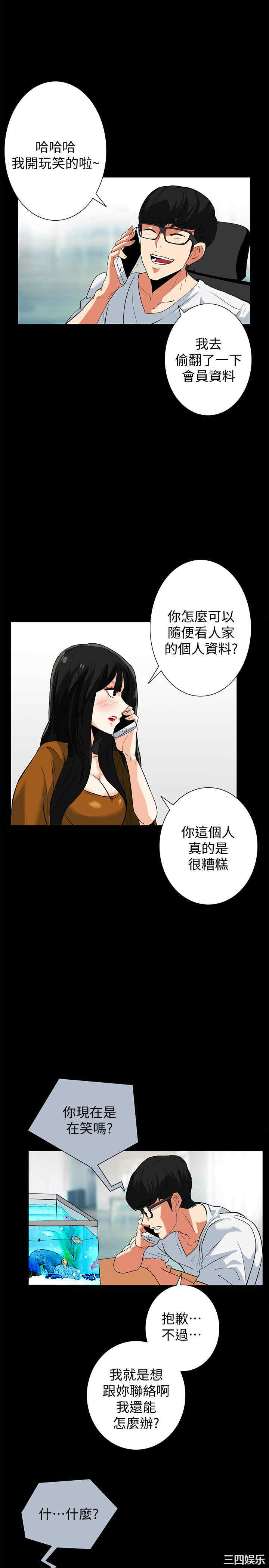 第7张
